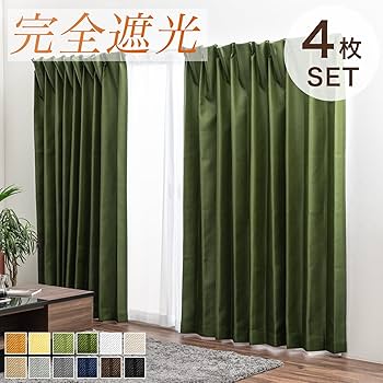 カーテン（200×230）1枚組　モスグリーン　未使用品 カーテン（200×230）1枚組 モスグリーン 未使用品